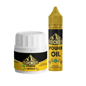 Rocken Power Best Energy Pills for Men (30 Capsules) & Ayurvedic Massage Oil For Men